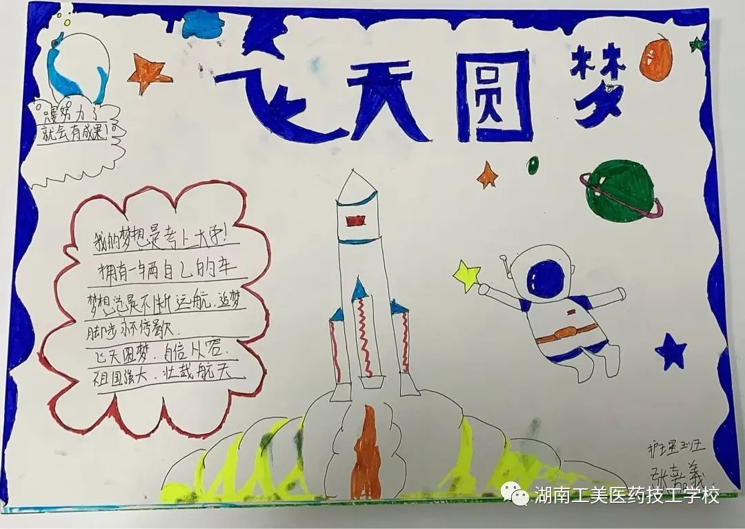 微信图片_20230925162649.jpg
