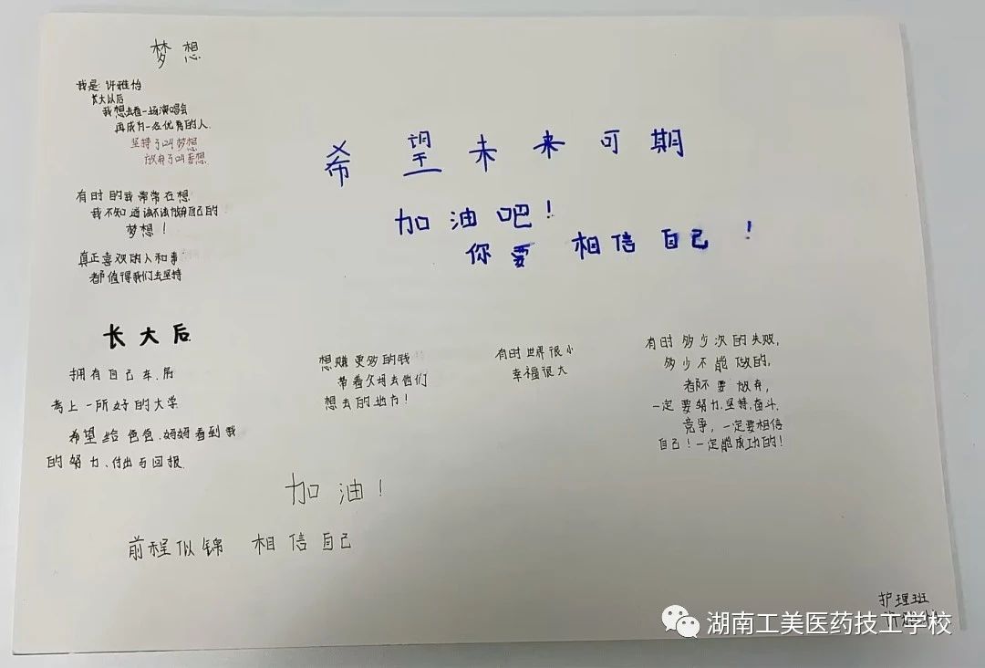 微信图片_20230926094339.jpg