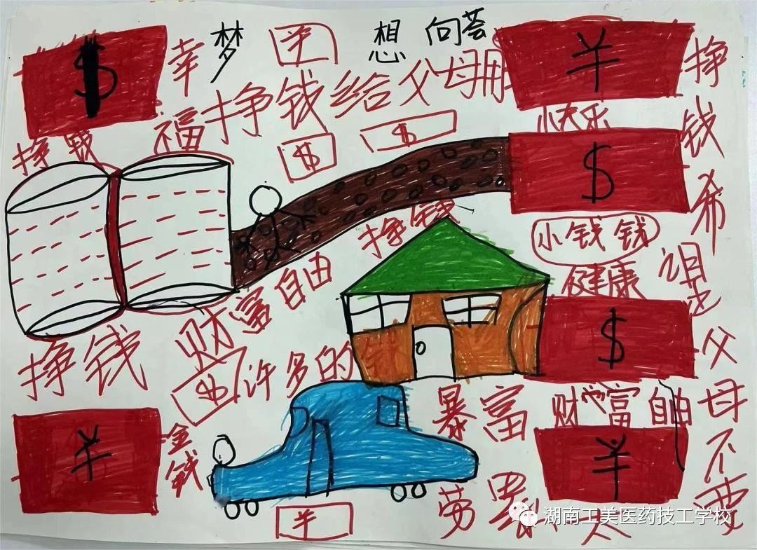 微信图片_20230926094339_2.jpg