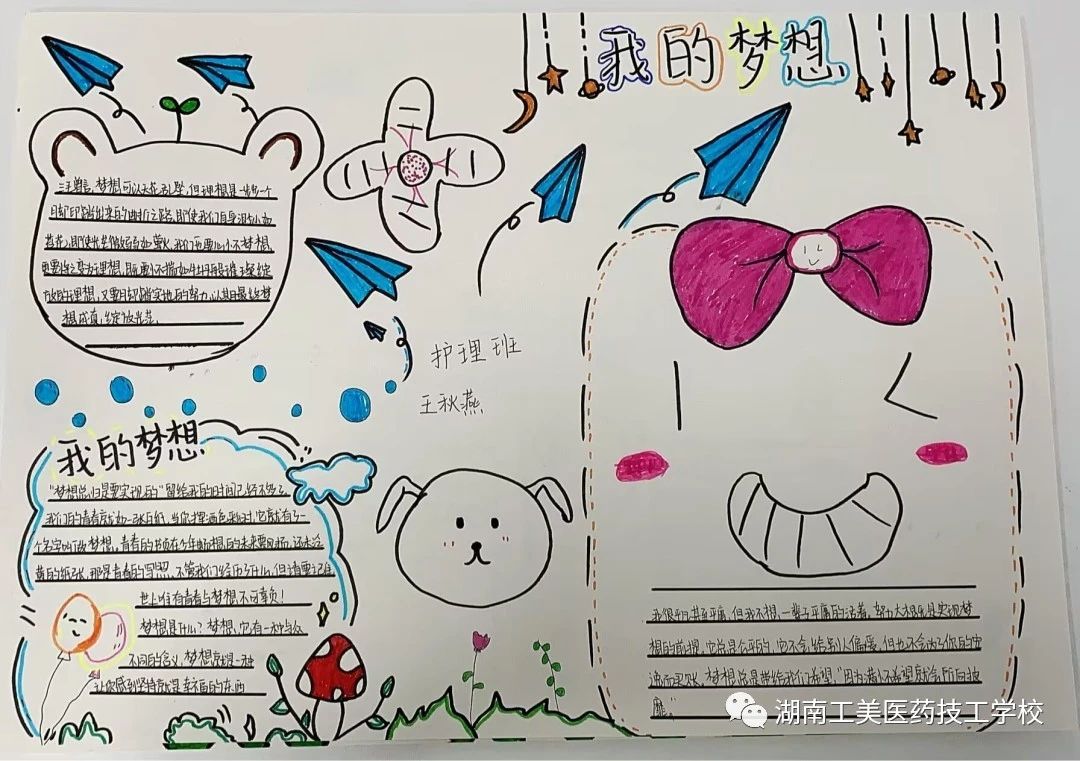 微信图片_20230926094339_1.jpg