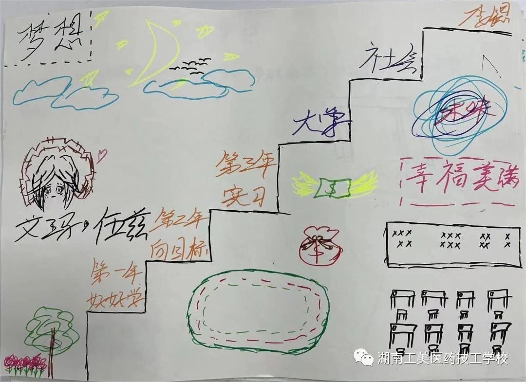 微信图片_20230926094339_3.jpg