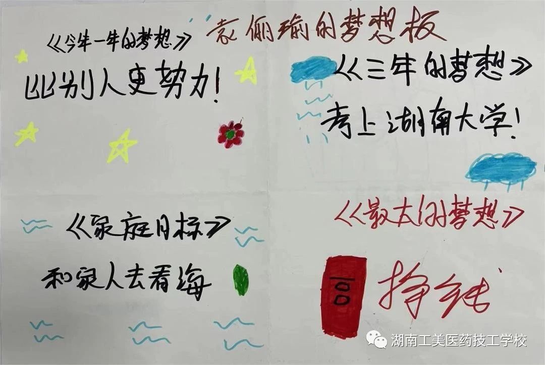 微信图片_20230926094339_2.jpg