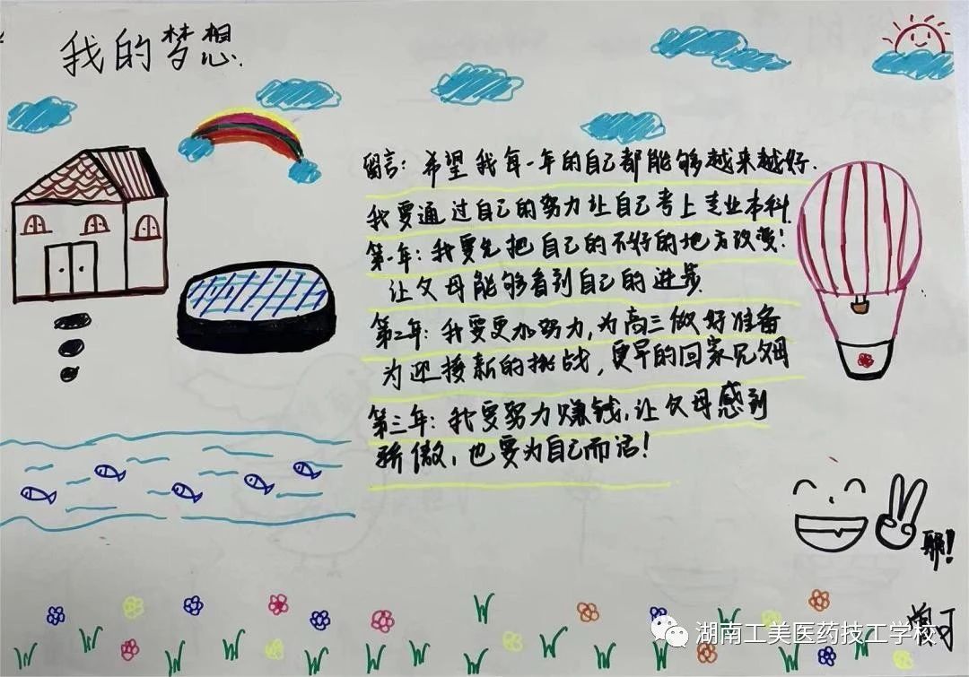 微信图片_20230926094340_2.jpg