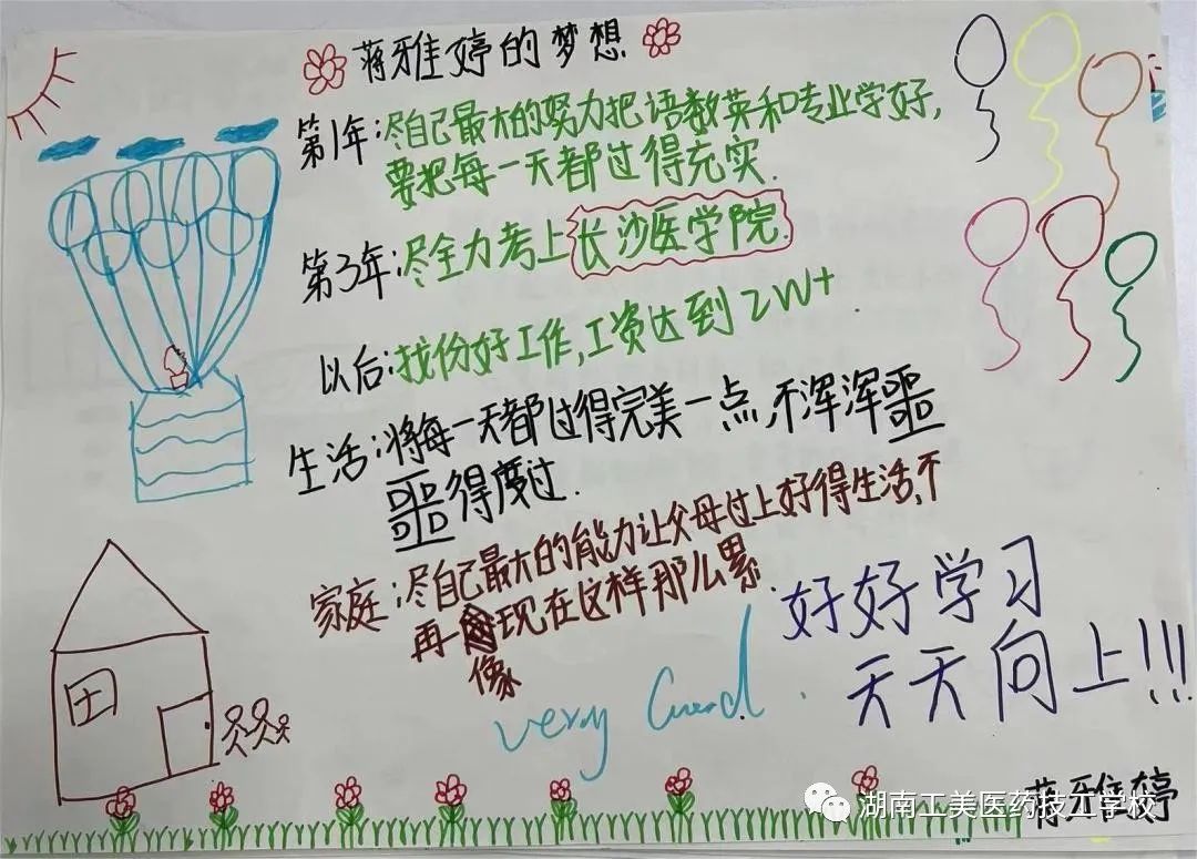 微信图片_20230926094340_1.jpg