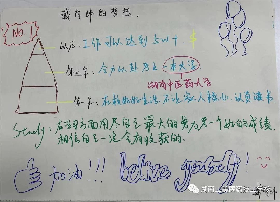 微信图片_20230926094340_3.jpg