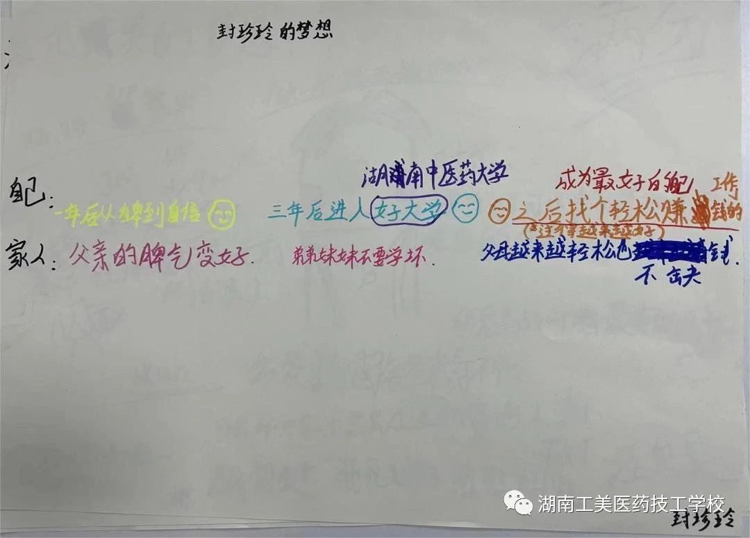 微信图片_20230926094340_4.jpg