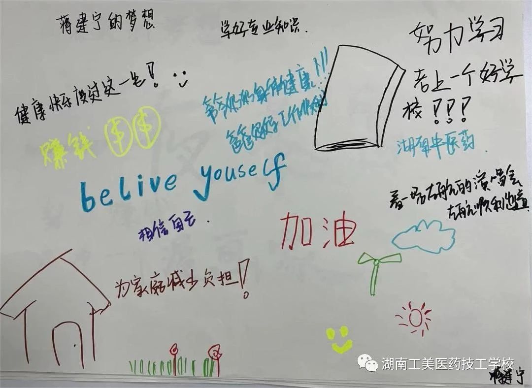 微信图片_20230926094340_5.jpg