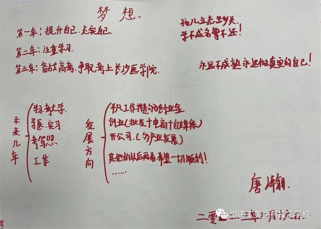 微信图片_20230926094340_6.jpg