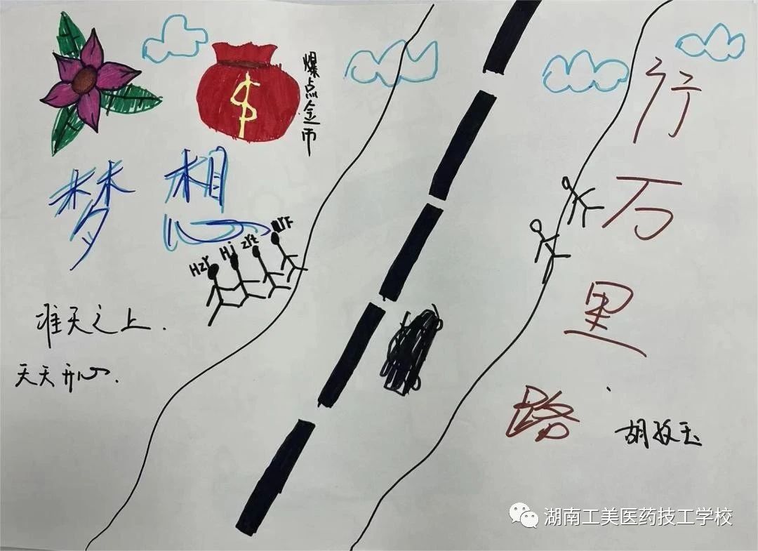 微信图片_20230926094340_7.jpg