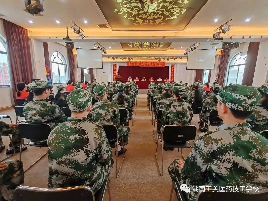 微信图片_20230922111102.jpg