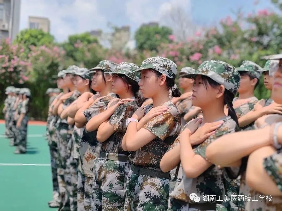 微信图片_20230922111102_1.jpg