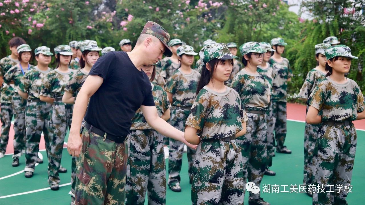 微信图片_20230922111102_3.jpg