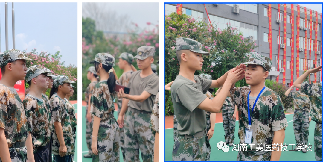微信图片_20230922111103.png