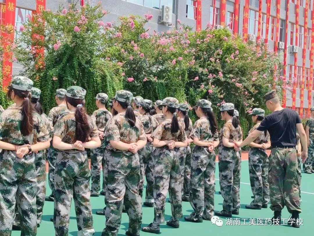微信图片_20230922111103_1.jpg
