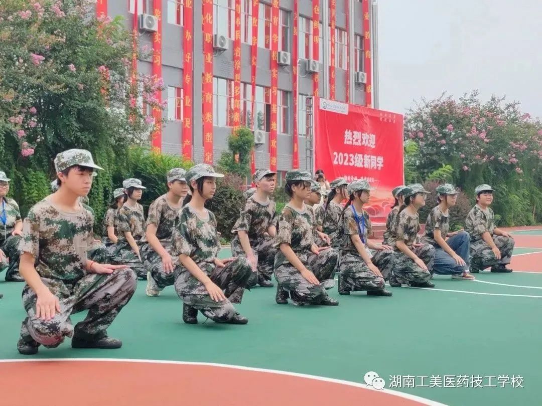 微信图片_20230922111103_2.jpg