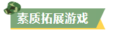 屏幕截图 2023-09-26 144734.png