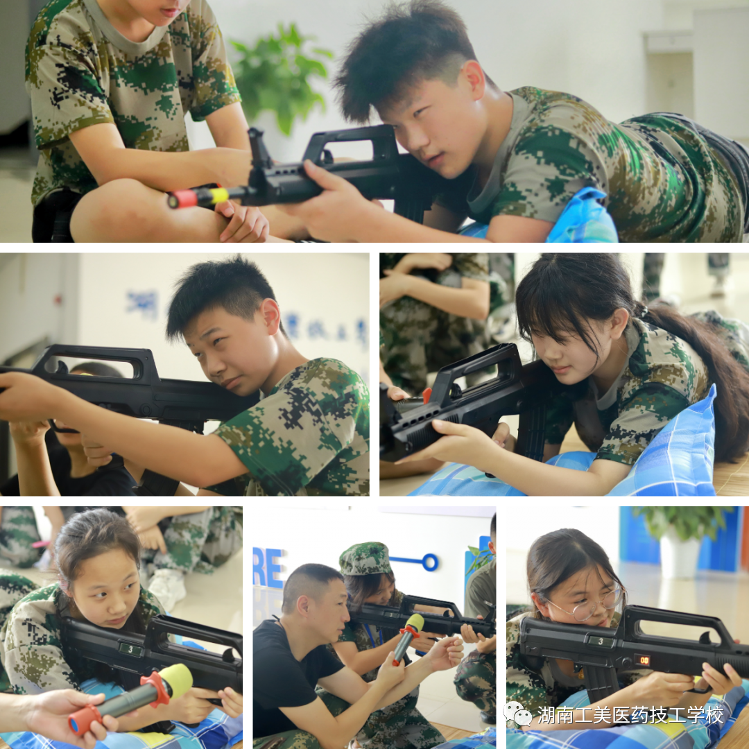 微信图片_20230926143721.png