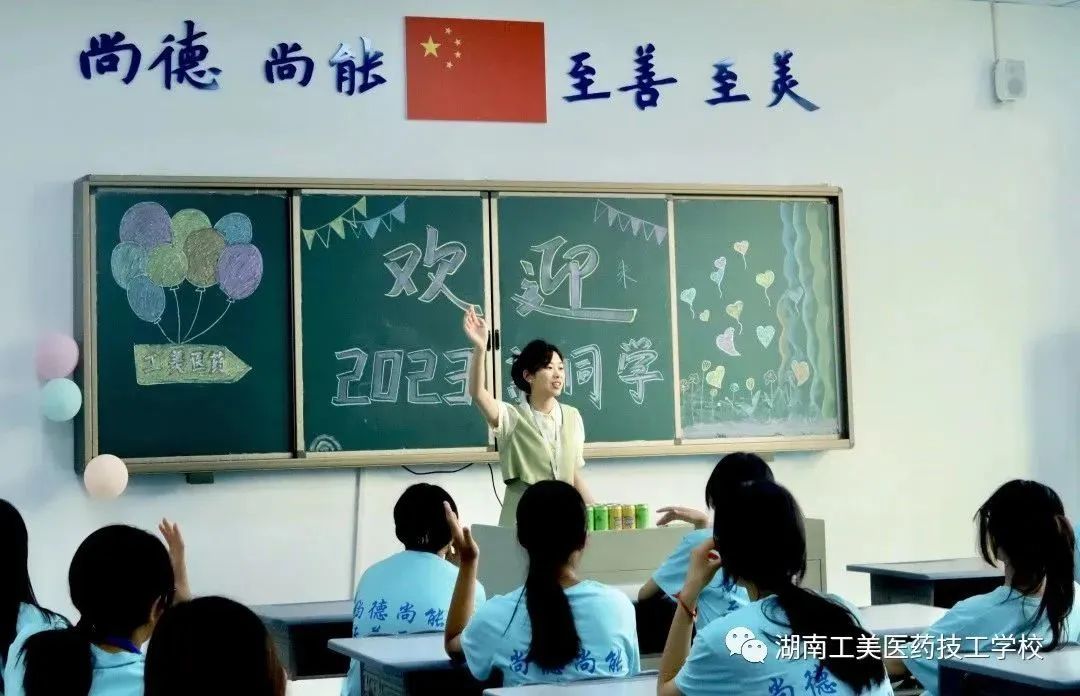 微信图片_20230926143721_1.jpg