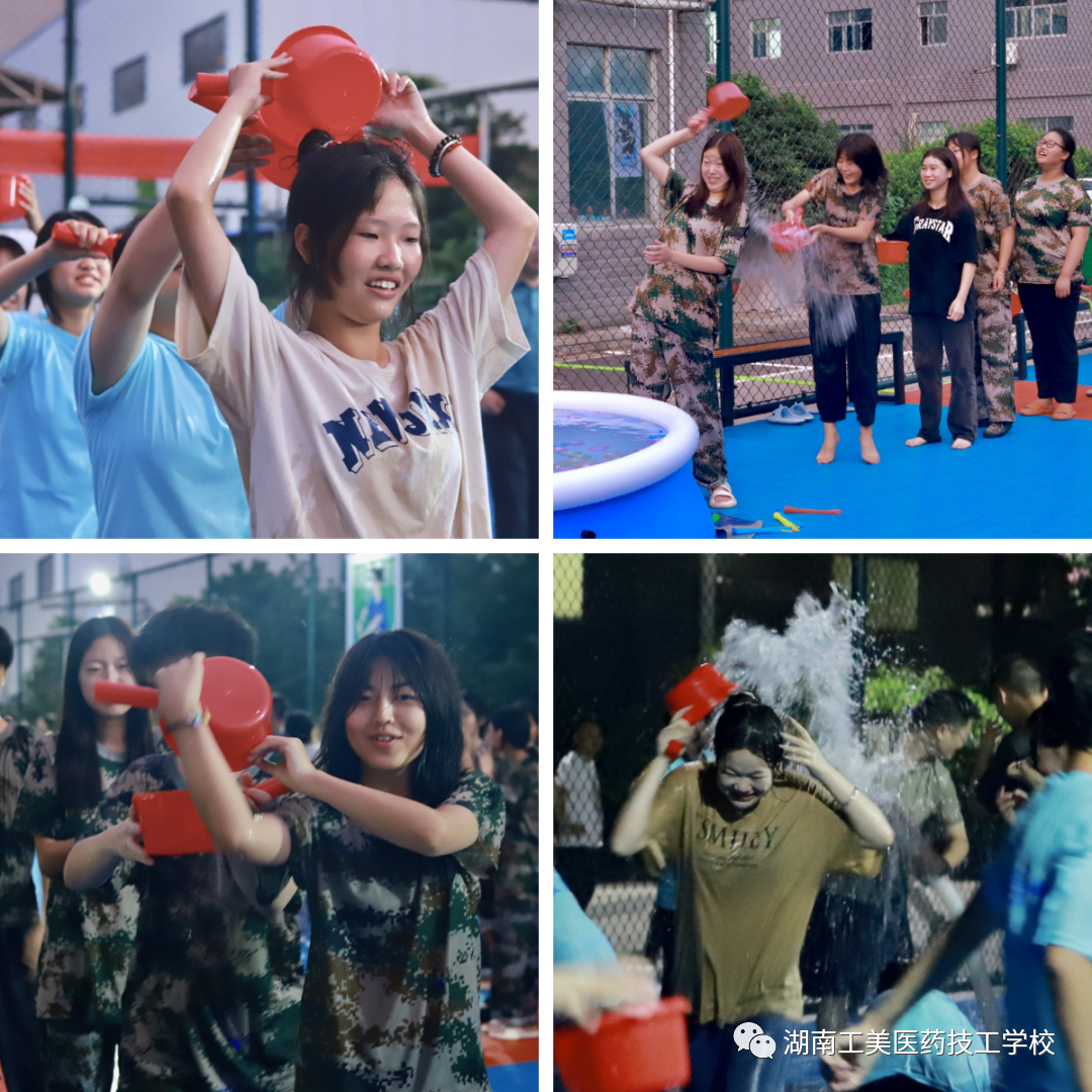 微信图片_20230926143722.png