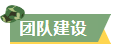 屏幕截图 2023-09-26 150622.png