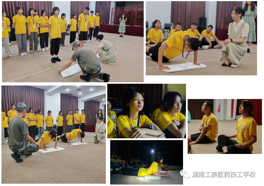 微信图片_20230926143723.png