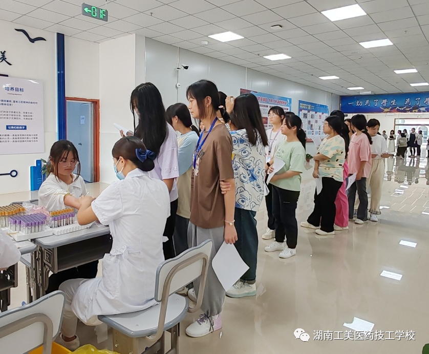 微信图片_20230926153740_1.png