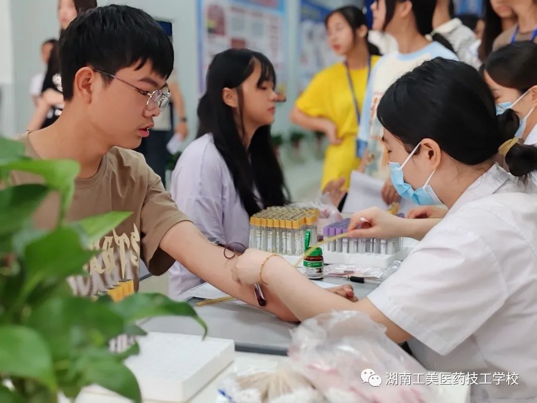 微信图片_20230926153740_2.jpg