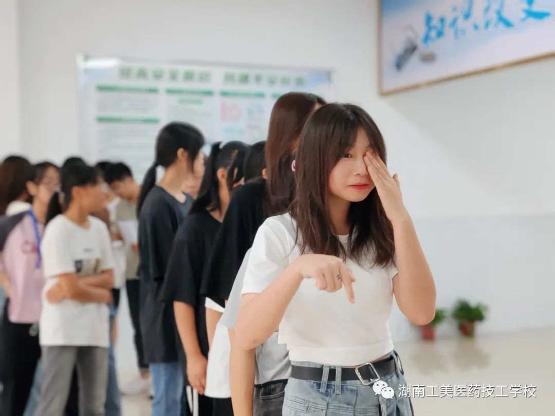 微信图片_20230926153741_1.jpg