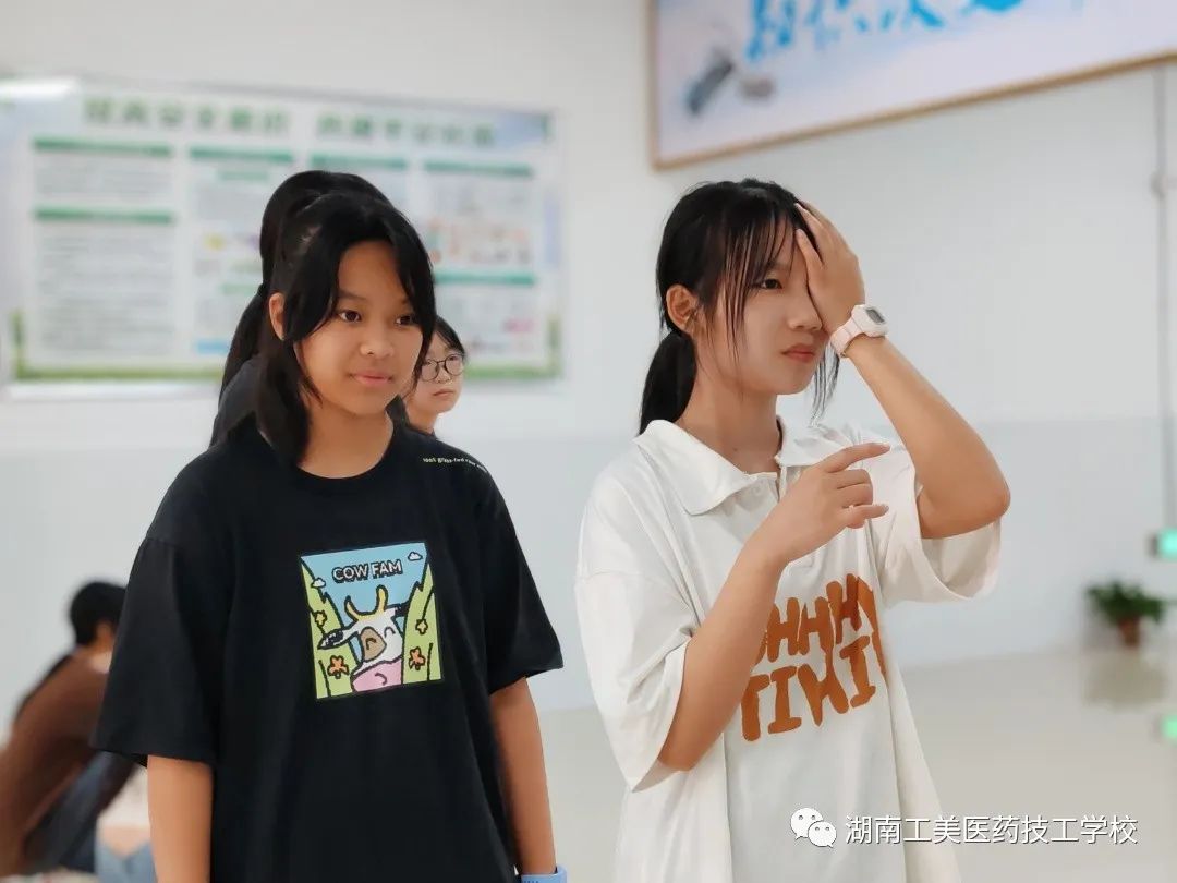 微信图片_20230926153741_3.jpg