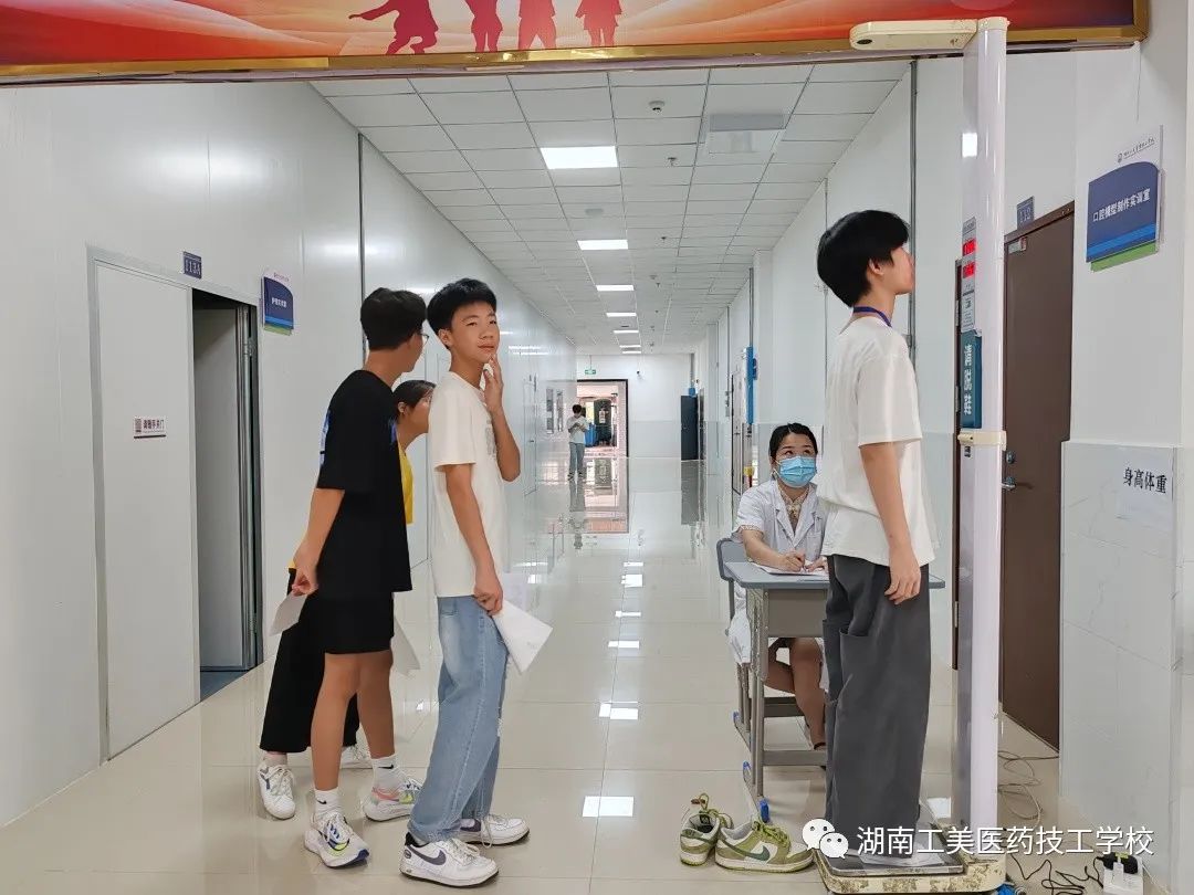 微信图片_20230926153742.jpg