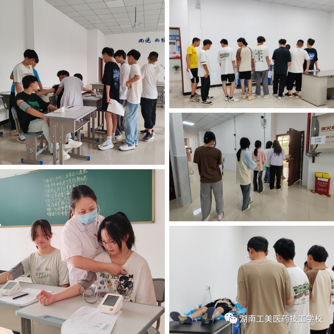 微信图片_20230926153743.png