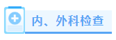 屏幕截图 2023-09-26 154337.png