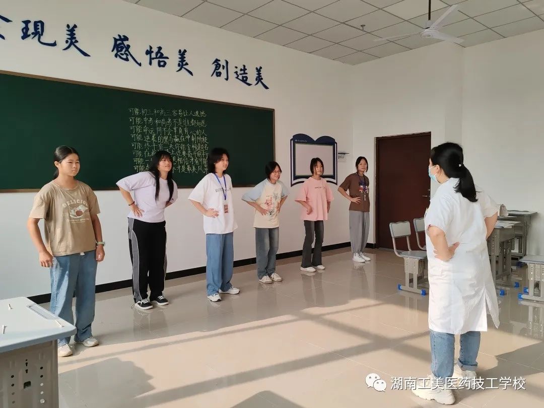 微信图片_20230926153742_3.jpg