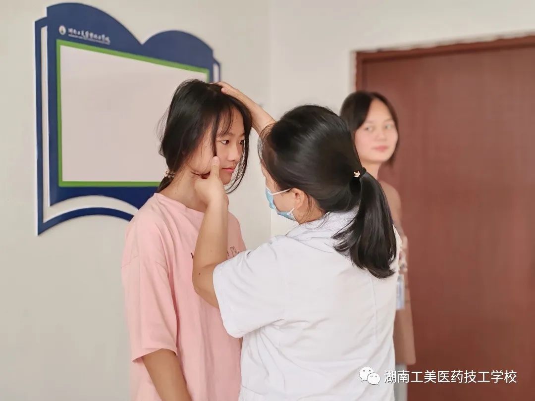 微信图片_20230926153743_1.jpg