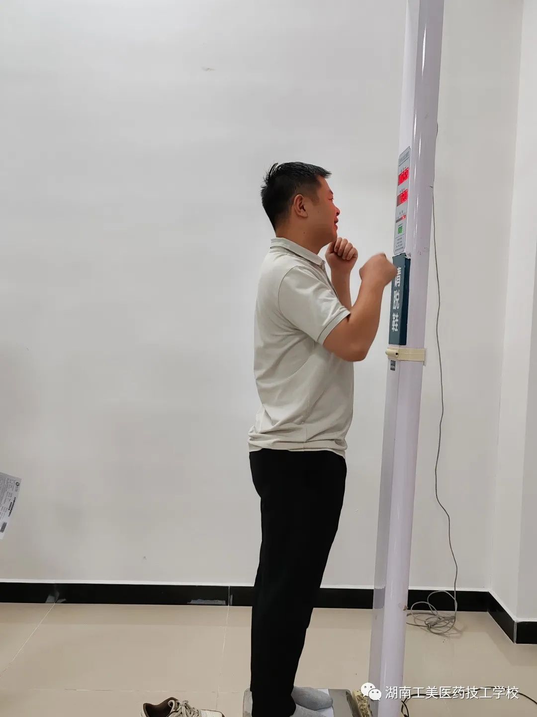 微信图片_20230926162358.jpg