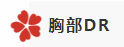 屏幕截图 2023-09-26 162846.png