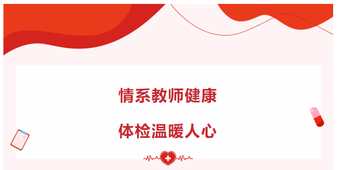 屏幕截图 2023-09-26 171830.png