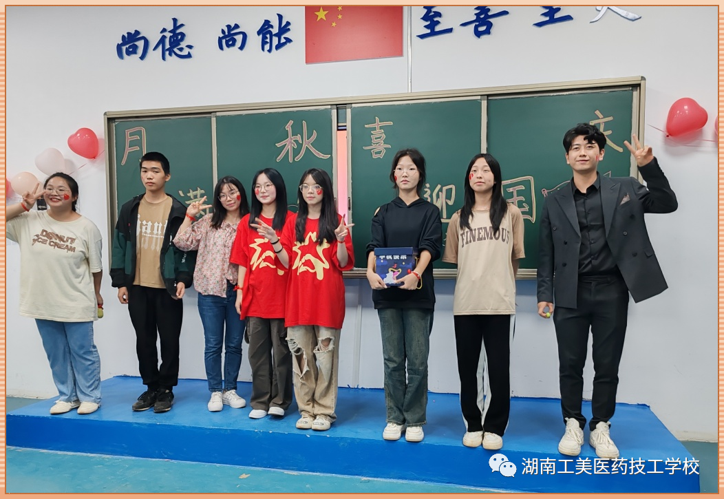 微信图片_20230927085836_1.png