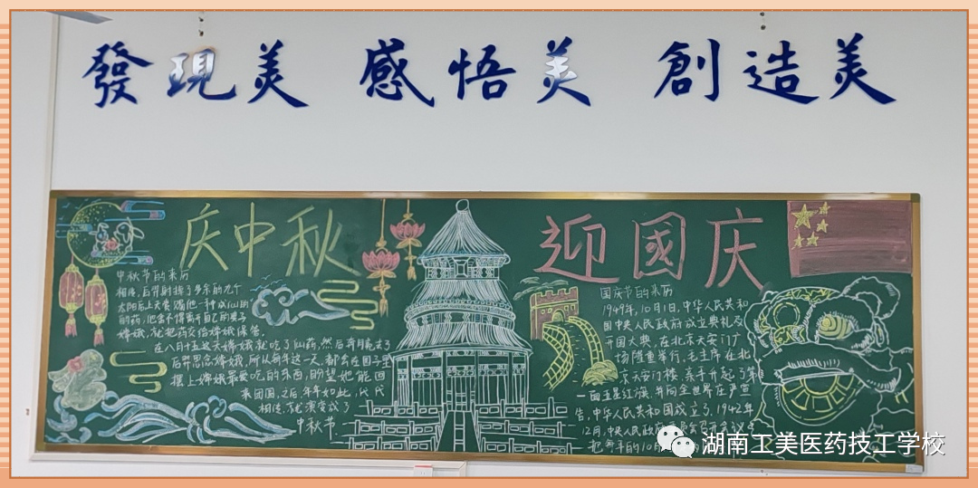 微信图片_20230927085837.png