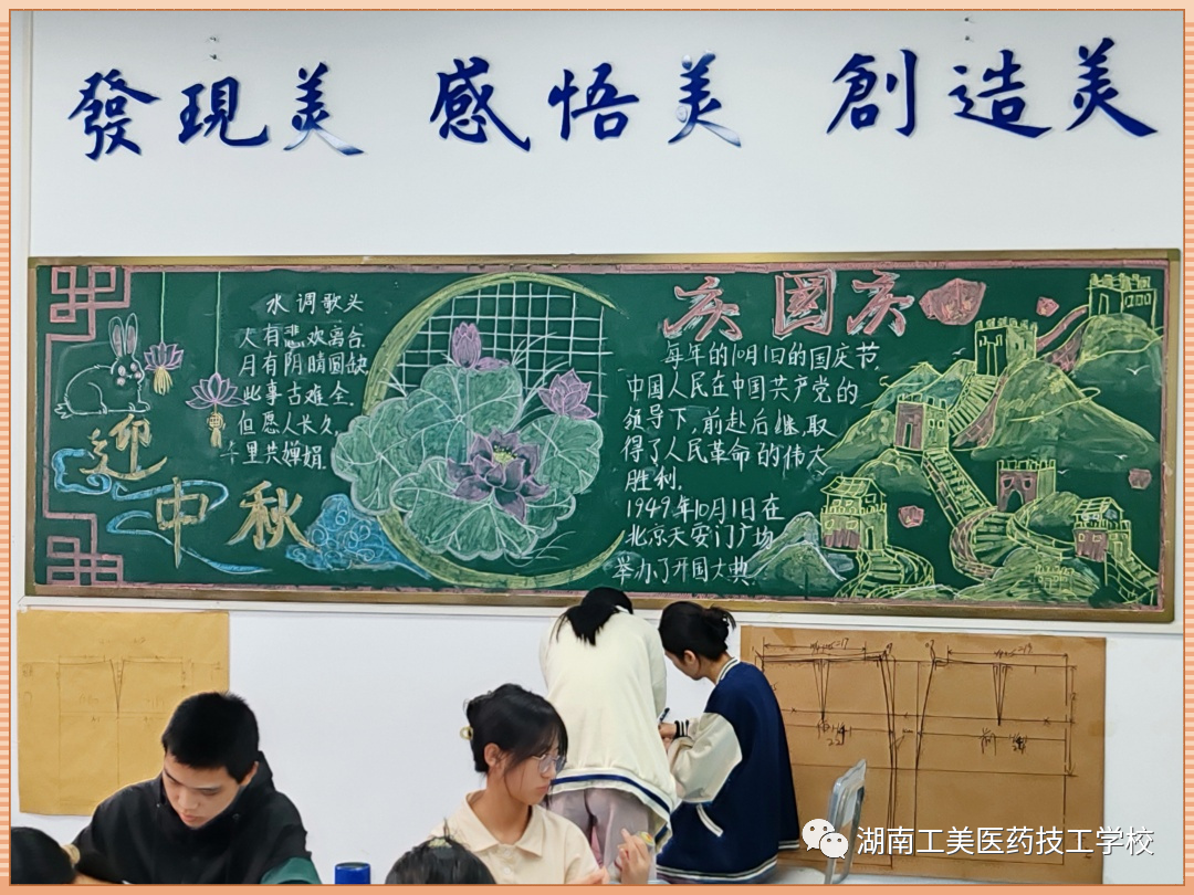 微信图片_20230927085837_2.png