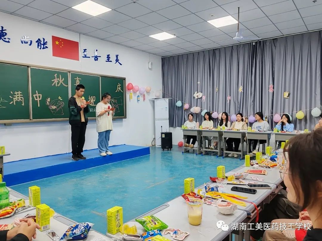 微信图片_20230927085834.jpg