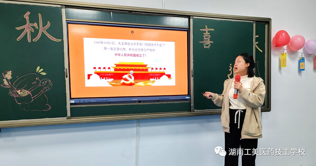 微信图片_20230927085835_1.png