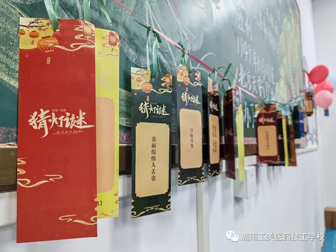 微信图片_20230927085835_3.jpg