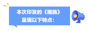 屏幕截图 2023-10-09 100853.png
