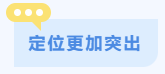 屏幕截图 2023-10-09 100918.png