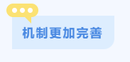 屏幕截图 2023-10-09 101009.png