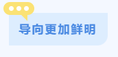 屏幕截图 2023-10-09 100948.png