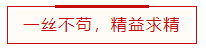 屏幕截图 2023-10-11 142222.png