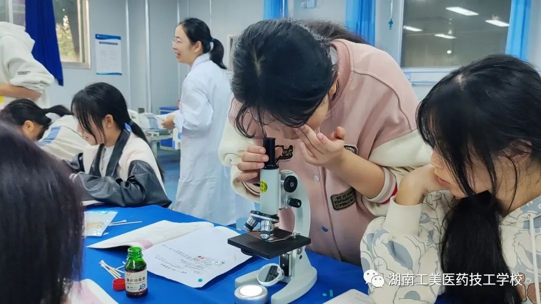 微信图片_20231011142301_1.jpg