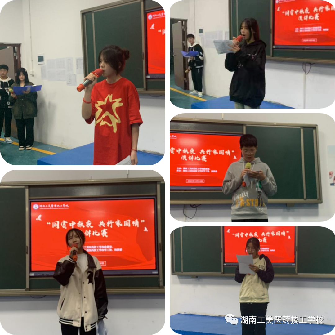 微信图片_20231011172746_1.png